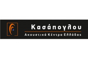 Ακουστικά Κέντρα Ελλάδος
